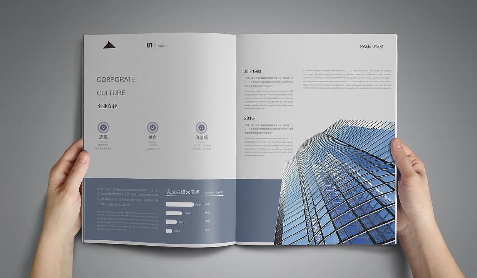 上海印刷廠團(tuán)隊(duì)穩(wěn)定嗎？人員流動(dòng)影響小  第1張