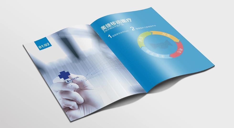 上海印刷廠服務標準化嗎？規(guī)范流程少出錯