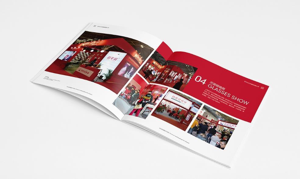  上海印刷廠-擁有資深技術(shù)團隊與專業(yè)印前服務 第1張