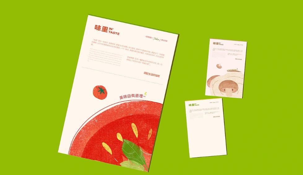 上海海報印刷哪家好？專業(yè)定制 + 快速出貨，滿足多樣需求