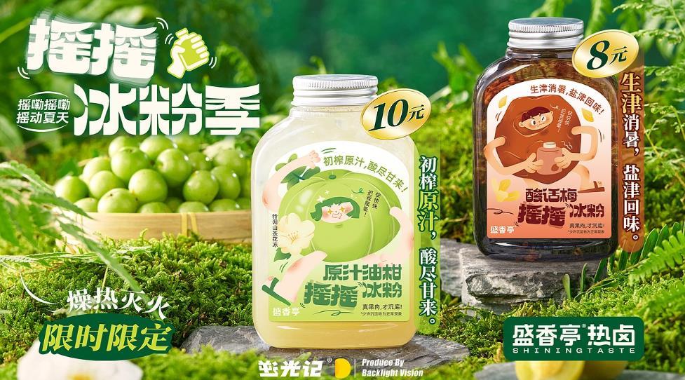 上海高質(zhì)量海報印刷-吉印通選用品牌紙張，品質(zhì)保證