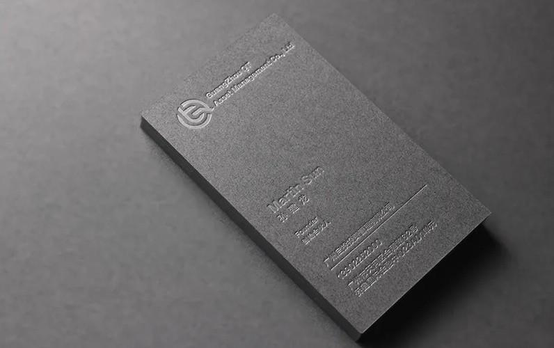  上海高端名片印刷定制 | 彰顯企業(yè)非凡格調(diào)