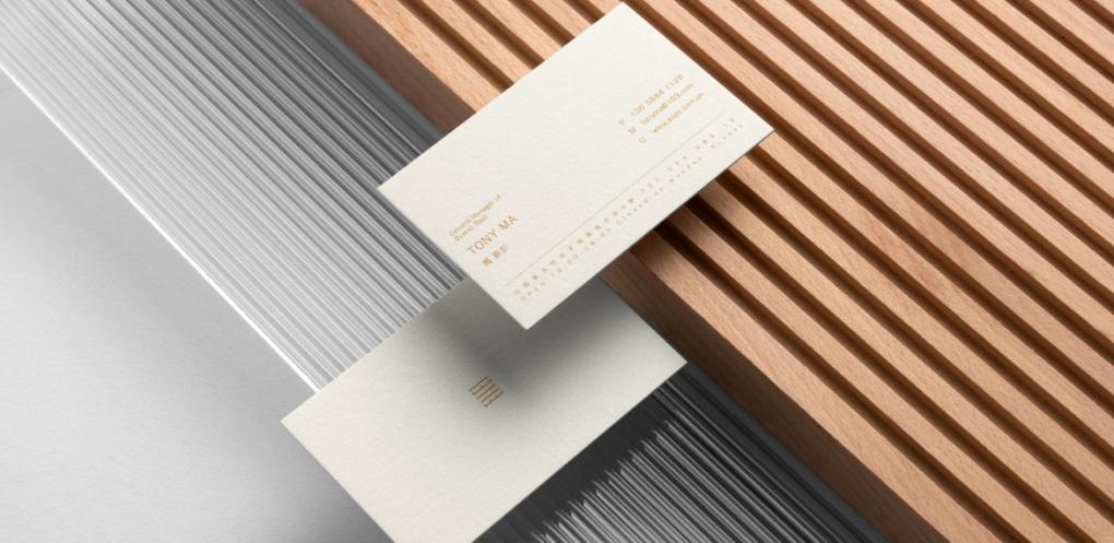 上海名片印刷：吉印通兼顧成本、品質(zhì)與個(gè)性，滿足多元需求