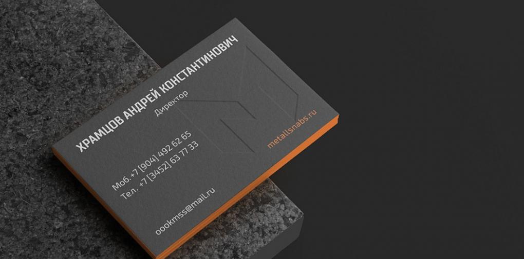 上海名片印刷：吉印通以細(xì)節(jié)質(zhì)感，打造高品質(zhì)商務(wù)名片  第1張