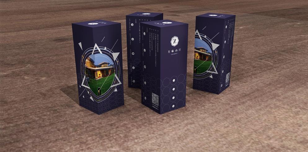 上海包裝盒印刷制作公司 - 定制服務(wù)貼心，性?xún)r(jià)比高  第1張