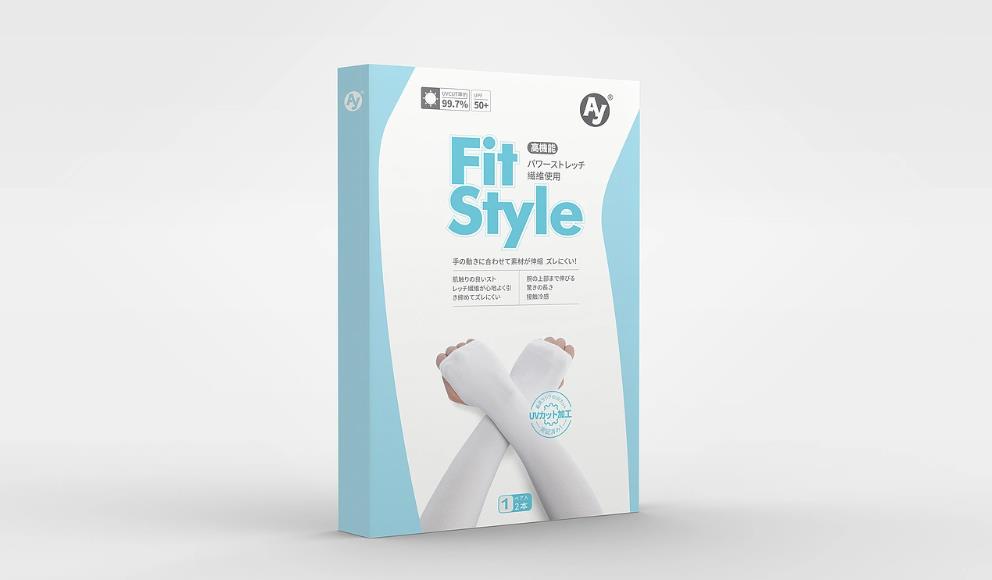 上海包裝盒印刷 - 靠譜制作公司，性價(jià)比出眾