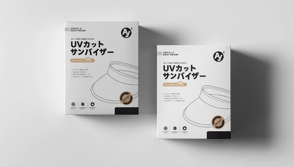 上海彩盒印刷廠家 - 性價(jià)比之選，助力企業(yè)發(fā)展