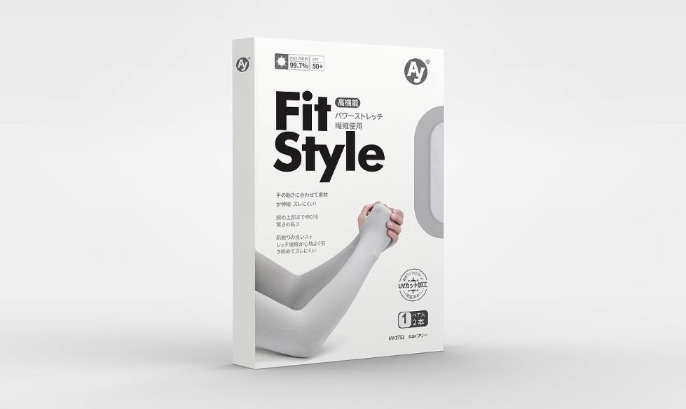 上海彩盒印刷 - 本地廠家，快速響應(yīng)訂單