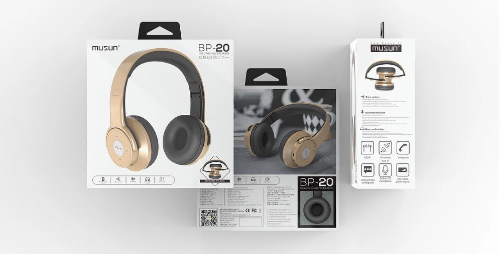 上海包裝盒印刷廠家 - 高效響應(yīng)，按需定制