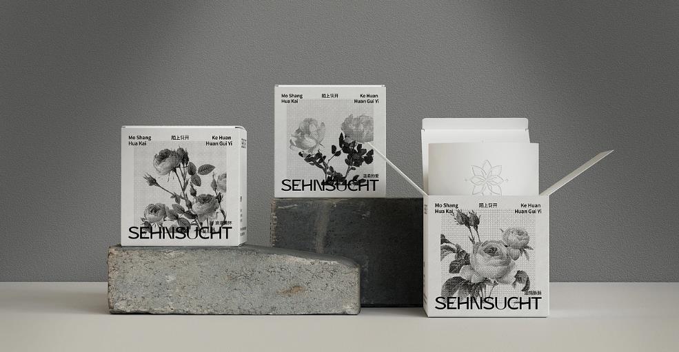 上海包裝盒印刷定制 - 急單可接，快速交付