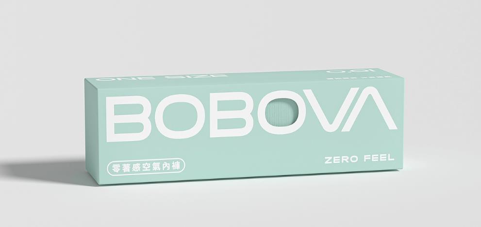 上海紙盒印刷-先進(jìn)設(shè)備 產(chǎn)能充足 大訂單承接 第1張 上海紙盒印刷-先進(jìn)設(shè)備 產(chǎn)能充足 大訂單承接 第1張