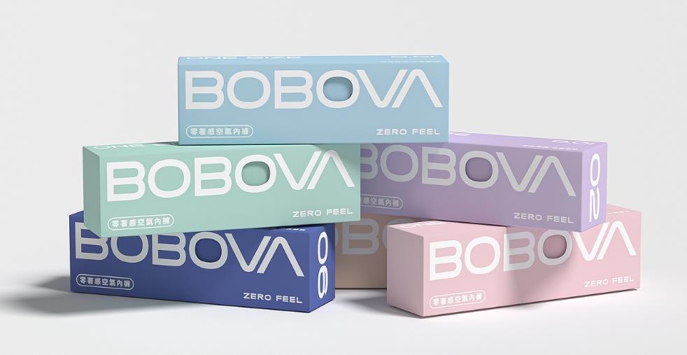 上海紙盒印刷加工 - 后道工藝專家，提升包裝附加值