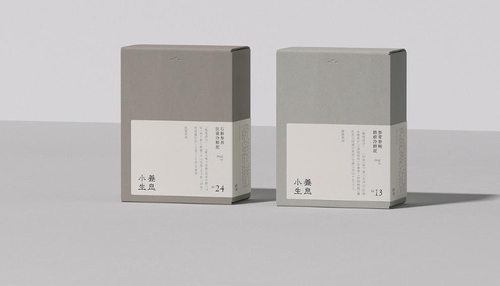 上海包裝盒印刷哪家強(qiáng)？吉印通為你揭秘！?